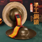 風鈴草百貨 尼泊爾銅鈸手工藏傳銅恰恰撥檫镲擦鐃鈸佛事法會用樂器嚓子梆子