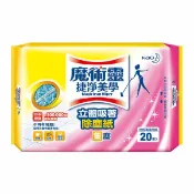 屈臣氏Watsons 魔術靈 捷淨美學立體吸著除塵紙20張