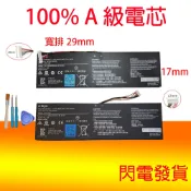 GIGABYTE GAG-J40 電池 AERO 14-K7 15-X9 15S OLED NA 15S OLED NA