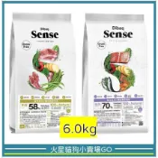 『火星貓狗』【森仕 Sense 】6kg 西班牙無穀飼料 低穀飼料 成犬 低卡犬 高齡犬 犬飼料 羊肉 鮭魚 火雞  狗