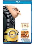 貓咖藍光碟--神偷奶爸3/卑鄙的我3/壞蛋獎門人3 Despicable Me 3 (2017)
