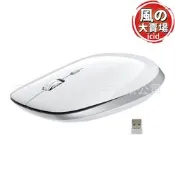 【滿額免運】48h出貨丶滑鼠無線超薄靜音便攜旅行出差人體工學2.4G即插即用滑鼠時尚極薄