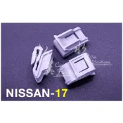NISSAN 保險桿支架固定扣/後保桿/X-trail/裕隆汽車膠扣/飾板/戶定/側裙/擋泥板/前後保桿