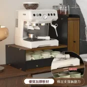 (店+)置物架 膠囊咖啡機置物架 桌面收納架 擺放臺 水杯收納架 茶包儲物架 收納盒 抽屜式置物櫃