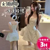 【梨卡】隔日到貨 女裝 洋裝 短裙 連身短裙 方領綁帶 蓬蓬短裙 收腰洋裝 露背短裙 無袖洋裝 HZ301【現貨24H】