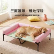 四季通用行軍床 貓窩 狗窩 可拆洗狗床 中大型犬狗床 耐抓耐磨貓床 大空間寵物床 狗狗行軍床 離地防潮寵物床 牛津布狗窩