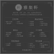 南非1992 年5分銅幣 ，國徽和南非國鳥藍鵲，實物拍攝，壹物壹圖，微距拍攝，可放大看品相細節，能拍就有貨，世界全品錢幣