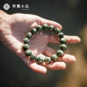 【綠龍晶手珠】手排 手鐲 白水晶 吊墜 球 墜 手串 月光石原礦 聚寶水晶