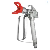3600psi高壓無氣噴塗機油漆專用噴槍塗料乳膠漆噴漆槍+紅色底座適用於固瑞克Wagner Titan噴塗機