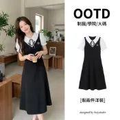 (店+)大碼連衣裙 M 5XL加肥加大女裝 大尺碼假兩件收腰長裙 學生制服 西裝裙 高腰裙學院風 修身顯瘦中長裙
