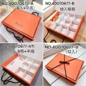 6入/12入.Thank you蛋黃酥盒 單入/紙袋.紙盒.包裝紙.萬聖節禮盒.聖誕禮盒.年節禮盒.烘焙包裝.生日插卡.