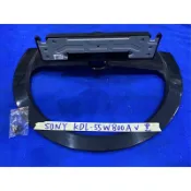 SONY 新力 KDL-55W800A  腳架 腳座 底座 附螺絲 電視腳架 電視腳座 電視底座 拆機良品