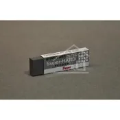 ◆SOFIAの樂園◆ Pentel 飛龍牌 ZEB-20 HI-POLYMER 多用途 橡皮擦 檫代用針筆橡皮擦