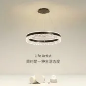 天際生活 【輕奢北歐風】吊燈 主臥室燈 餐廳吊燈 吧檯燈 餐桌燈 圓環吊燈 房間主燈 簡約設計 現代風格 金屬質感 防鏽烤漆 附贈燈泡 適用5-10坪空間