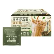 好市多代購 金博家 四季春烏龍蛋白飲 30公克
