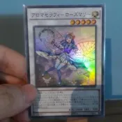 @雄的卡店@INOV-JP047 芳香熾天使-迷迭香(SR)