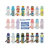 (店+)【Skater】日本原裝進口 Skater 470ml超輕量不鏽鋼保溫水壺/SDC4/保溫瓶/兒童保冷壺/直飲非吸管(彈蓋設計)