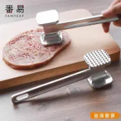 【台灣發貨】鬆肉錘不銹鋼鬆肉器嫩肉牛排紮孔針錘肉斷筋器敲打肉錘扣肉插肉針 敲肉錘 牛排錘 鬆肉 嫩肉 砸肉錘子 打肉錘