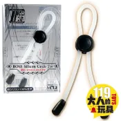 情趣 情趣用品 鎖精環 日本MODE BOSS Silicone Cock-Tie 猛男鎖精環 陰莖套 鎖精繩 屌環