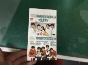 只有歌詞 憂歡派對 小虎隊 * 新年快樂 滴答我的愛 青蘋果樂園 飛碟 卡帶 專輯歌詞 錄音帶 CD 專輯 166u