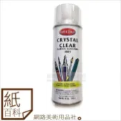 【紙百科】KRYLON系列 - 1303 / 1306 / 1310 / 1311 /1312 綜合媒材透明保護噴膠