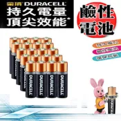 鹼性電池 Duracell金頂經典鹼性電池(全系列) 1號2入 2號2入 3號4入 4號4入 12入電池