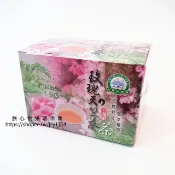 【大雪山農場】玫瑰天竺葵茶(10包/盒)