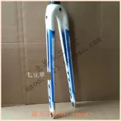 現貨下殺！拆車G捷安TCR 全碳纖維31.8mm白藍色前叉OD2公路跑車700c硬叉36.8