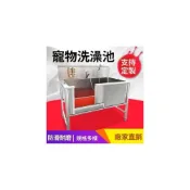 (店+)不銹鋼洗狗池寵物店商用大狗寵物美容臺傢用專用洗狗池子水槽 寵物洗澡池 狗狗洗澡池 寵物沐浴