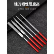 【航模 diy】5*180 電鍍金剛石銼刀 5種規格套裝組 扁/方/三角/圓/半圓
