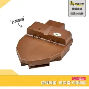 必購佳 DigiMax 『滅蟑戰艦』環保電子捕蟑器 UP-6EA 電擊滅蟑 內附蟑螂誘餌 捕蟑器 滅蟑器 電子滅蟑器 蟑螂屋