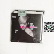 現貨  陳珊妮 如同悲傷被下載了兩次 正式版 CD