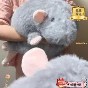 仿真花枝鼠 毛絨玩偶 女生生日禮物 逼真老鼠造型玩偶 安全材質+可機洗 娃娃 可愛娃娃 玩偶 公仔 巨無霸公仔