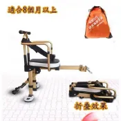 快拆單車座椅｜Bike親子座椅 ｜小折兒童座椅　折疊車安裝兒童椅 自行車座椅安裝 兒童前置椅/二手