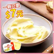(店+)比利時 (有鹽) 迷你奶油、義大利 草莓果醬【甲上生鮮】