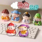 (店+)關公擺件 關聖帝君 武財神 財神爺擺件 關公 財神爺公仔 神明擺件 神明公仔 q版神明 財神公仔