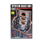 (店+)【BANDAI 萬代】鋼普拉 BANDAI 鋼彈 1/144 EXP001 系統展示台 支架 基地台 整備架 獸籠 展示架 格納庫 支架
