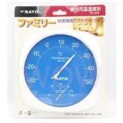 【SATO】第一品牌SATO 溫濕度計 TH-200 溫度計 濕度計