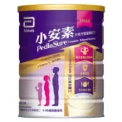 亞培小安素強護新配方牛奶/香草口味 850/1600公克 超商限4罐 宅配12罐免運 刮罐