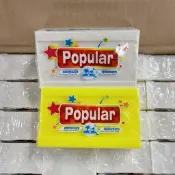 洗衣去污皂 250g Popular 印尼肥皂 檸檬肥皂 椰子肥皂 泡辣洗衣皂 印尼香皂 泡辣去污皂