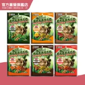 【Cat Glory 驕傲貓】 貓薄荷餅袋裝100g-多種口味 (貓零食 貓點心 貓薄荷餅 貓餅乾)｜官方旗艦店