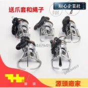 台灣熱賣12🐣精品機迷你機天車爪子 帶散熱線圈配件 24V48臺灣臺式內丟迷你爪 天車爪子 迷你爪 散熱 迷你爪子