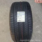 【現貨免運】米其林 255/40r18 99y priy4 mo