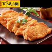 【愛合購】【百年吳家】天婦羅