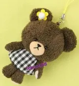 The bear's School 小熊學校人偶吊飾B組 [情人生日好禮 ]