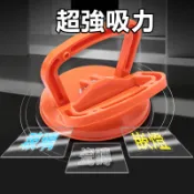 【台灣現貨】拉力吸盤 強力吸盤 玻璃拆卸專用 凹陷修復 鈑金 玻璃吸盤 瓷磚吸盤 手機拆卸 頂吸燈 層板燈 天花板