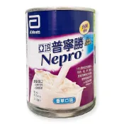 {亞培}普寧勝237ml*24瓶/箱 *小柚子*