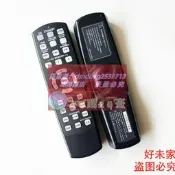 樂享購✨原裝三菱投影機遙控器GX-325 328 HC6800 HC3800 GX-8000 HC3700