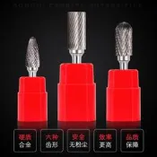 硬質合金旋轉銼金屬電磨頭圓形小型打磨頭電動旋轉銼刀頭鎢鋼銑刀ζ時光錦バ