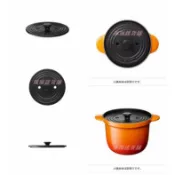 【珮珮雜貨舖】全新《LE CREUSET》陶瓷窈窕鍋內蓋 18cm適用 20cm適用 沉靜黑 尺寸任選